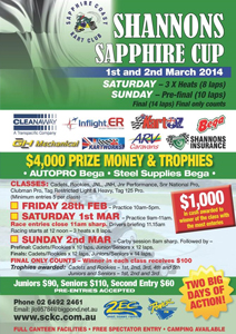 Sapphire-Cup-Flyer-2014_sm