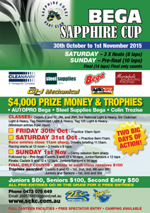 Sapphire-Cup-Flyer-2015_sm